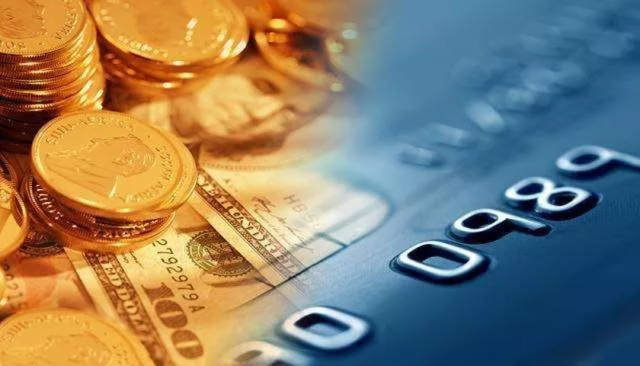 IMC交易所分析央行数字货币与数字货币概念的主要区别